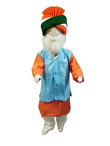 Narendra modi dress sales for child