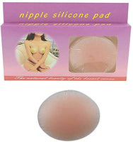 Women's Reusable Nipple Cover - Silicone Nipple Cover Bra Pad