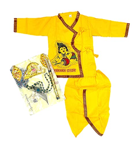 PK HUB Kids Cotton Yellow Krishna Style Kurta & Dhoti Dress (Pack Of 5-Kurta,Dhoti,Bansuri,Mukut,Patka) (0-3 Months)